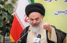 آیت الله حسینی بوشهری