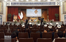 همایش بررسی حقوقی فجایع ضد انسانی علیه مسلمانان 
