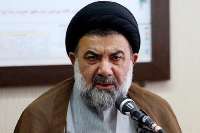 امام جمعه خرم آباد