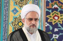 امام جمعه چالوس