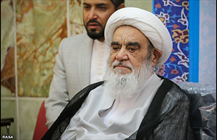 آیت الله مظاهری