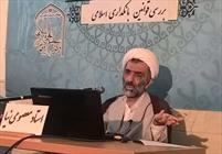 حجت الاسلام معصومی نیا عضو شورای فقهی بورس