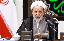 آیت الله یزدی