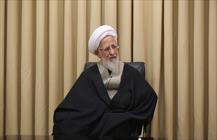جوادی آملی