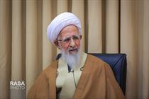 حضرت آیت الله جوادی آملی