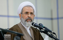 سخنرانی آیت الله اعرافی