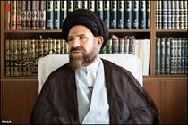 آیت الله بطحایی