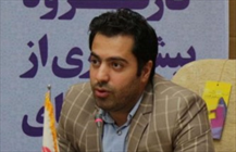 عباس منصور نژاد
