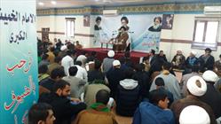 برگزاری مراسم عمامه گذاری طلاب مدرسه امام خمینی در نجف اشرف 