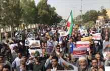 راهپیمایی در بوشهر