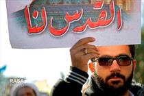 راهپیمایی ضدصهیونیستی