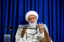 حضرت آیت الله نوری همدانی