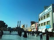 حرم مطهر حضرت معصومه