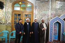 امامزاده حسن