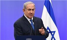 نتانیاهو نخست وزیر رژیم صهیونیستی