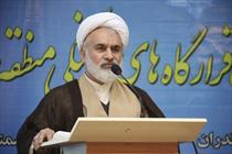 حجتالاسلام شکری