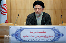 نشست خبری معاون پژوهش حوزه های علمیه