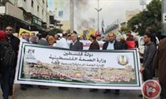 تظاهرات مردم غزه در دفاع از قدس شریف