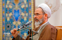 آیت الله اعرافی