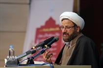 سخنرانی حجت الاسلام والمسلمین واعظی