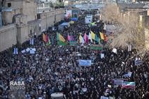 راهپیمایی