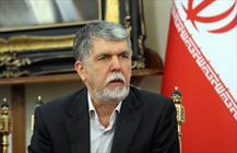 سیدعباس صالحی، وزیر فرهنگ و ارشاد اسلامی