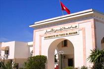 دانشگاه تونس