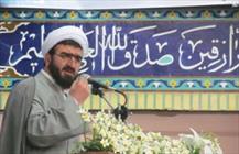 حجت الاسلام تاجی، امام جمعه چناران