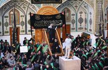 حرم امام علی