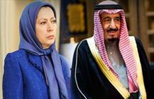 عربستان سعودی و منافقین