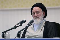 آیتالله سید عبدالهادی حسینی شاهرودی