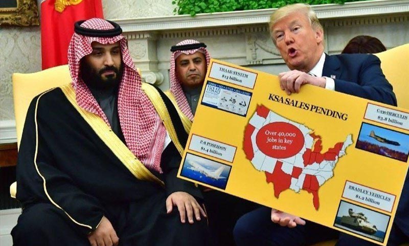 دیدار محمد بن سلمان با ترامپ