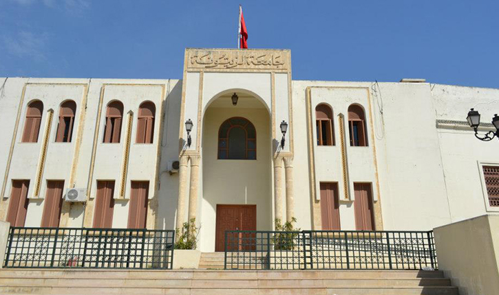 دانشگاه الزیتونه تونس