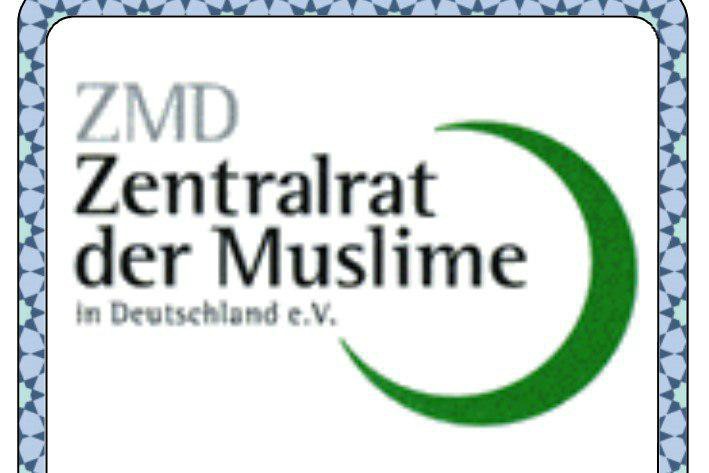 شورای مرکزی مسلمانان در آلمان