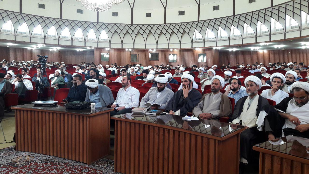 همایش مهدویت
