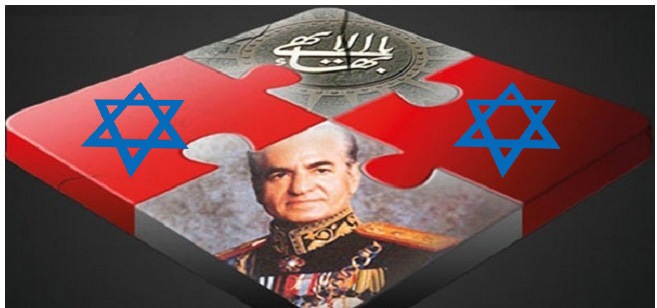 حکومت پهلوی