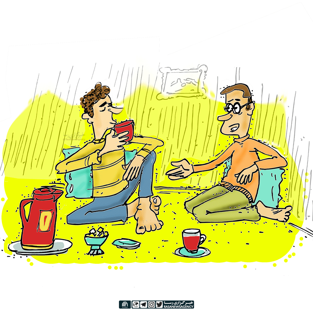 جنس ایرانی بنجل، جنس ایرانی درجهیک