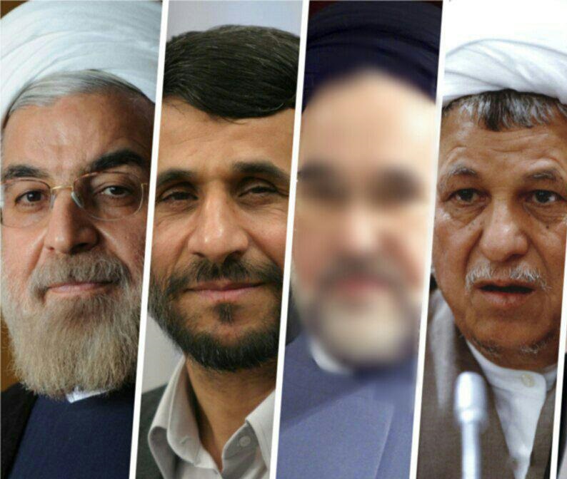 رؤسای جمهور ایران