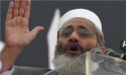 «سراج‌الحق» رهبر حزب جماعت اسلامی پاکستان