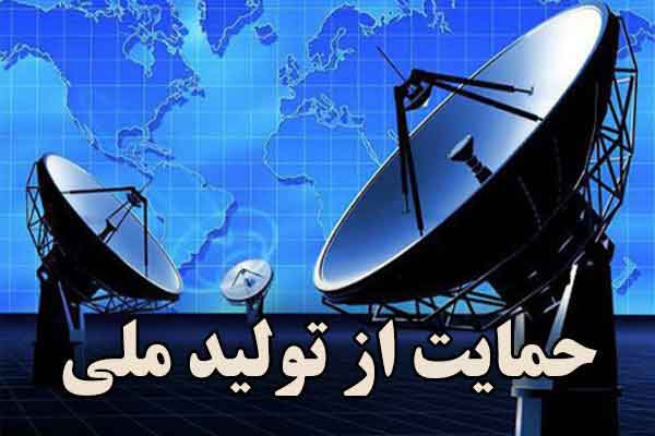 نقش رسانه در فرهنگ سازی