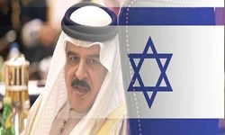 روابط بحرین با رژیم صهیونیستی