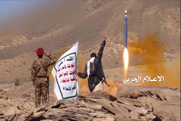 موشک های انصارالله یمن
