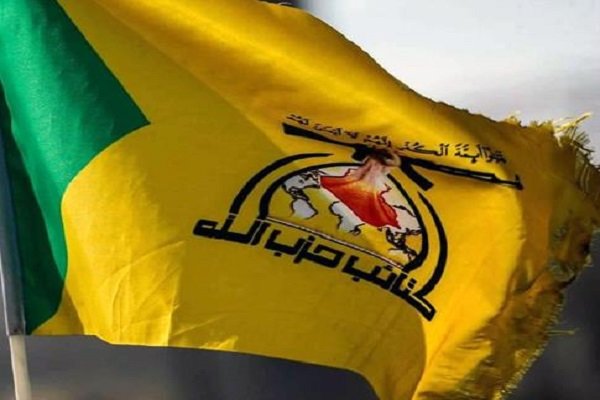 کتائب حزب الله عراق