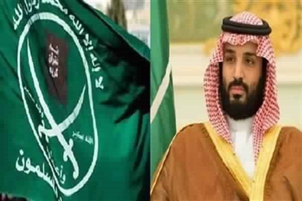 مواجهه عربستان با اخوان المسلمین