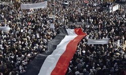 تظاهرات یمن