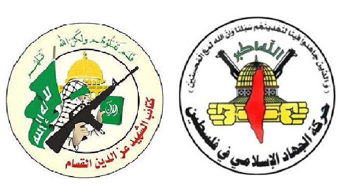 گردان‌های شهید عزالدین القسام شاخه نظامی مقاومت اسلامی حماس