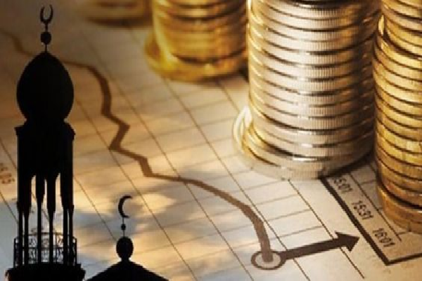 اقتصاد اسلامی بانکداری اسلامی