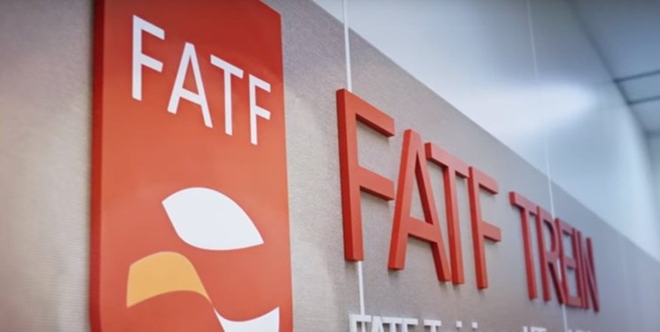 FATF اف ای تی اف