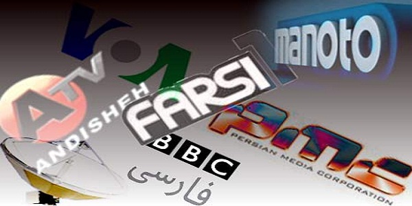 شبکه های فارسی زبان معاند