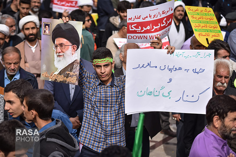 راهپیمائی ۱۳ آبان در شیراز